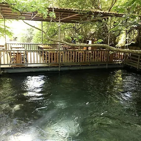 Yuvarlakcay Cinar Butik Koycegiz (Mugla)