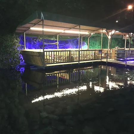 Yuvarlakcay Cinar Butik * Koycegiz (Mugla)